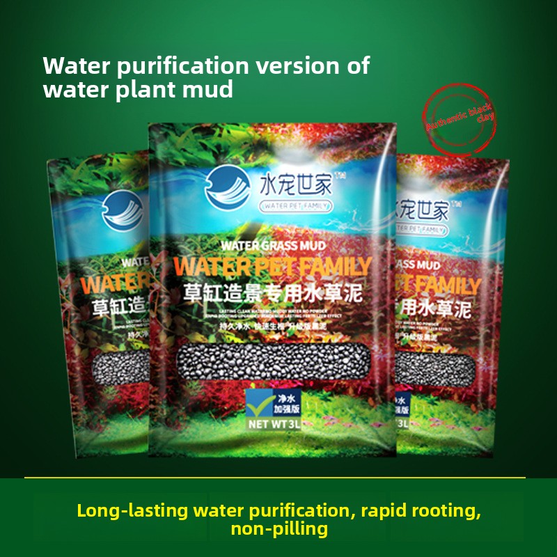Aquarium Plant Fertilizer - SYSENCIAGA Substrato per acquario piantato Terreno-Nutrenti-Sabbia