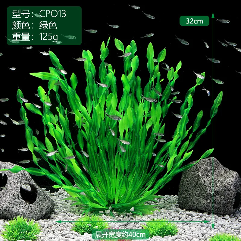 Piante Artificiali per Acquari - Aquarium Planted Seeds recensione e prezzo
