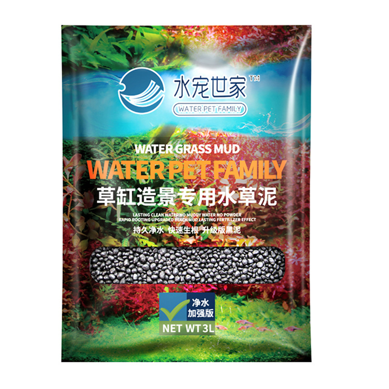 SYSENCIAGA Substrato per acqua - Aquarium Plant Fertilizer recensione e prezzo