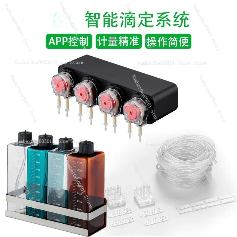 Pompa dosatrice intelligente p - Aquarium Plant Fertilizer recensione e prezzo