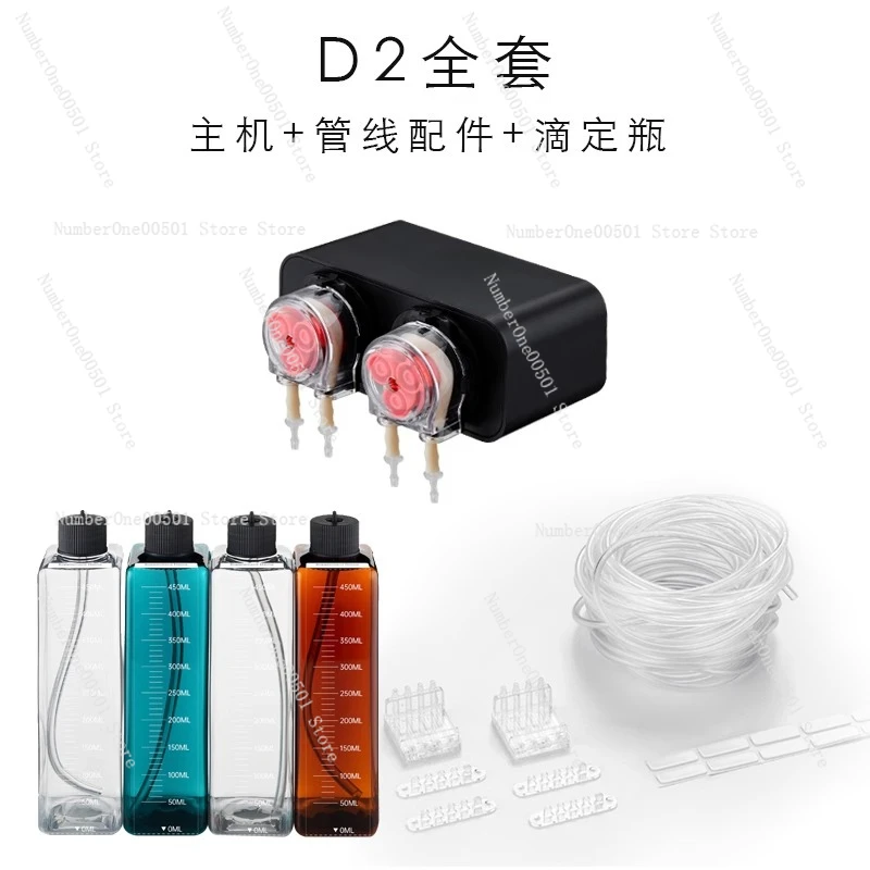 Pompa dosatrice intelligente p - Aquarium Plant Fertilizer recensione e prezzo
