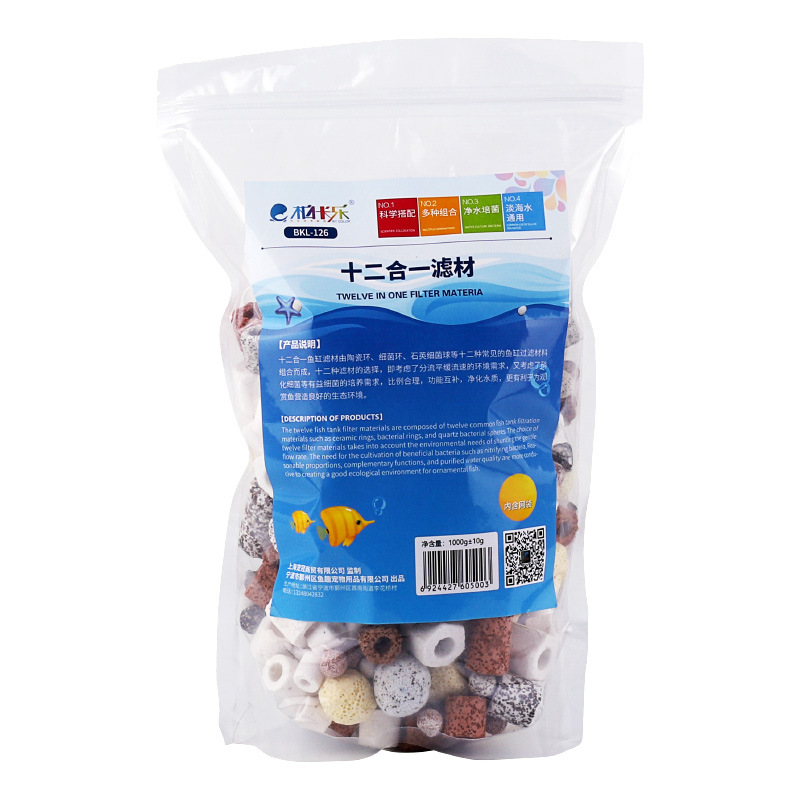 Supporti filtranti per acquari - Aquarium Plant Fertilizer recensione e prezzo