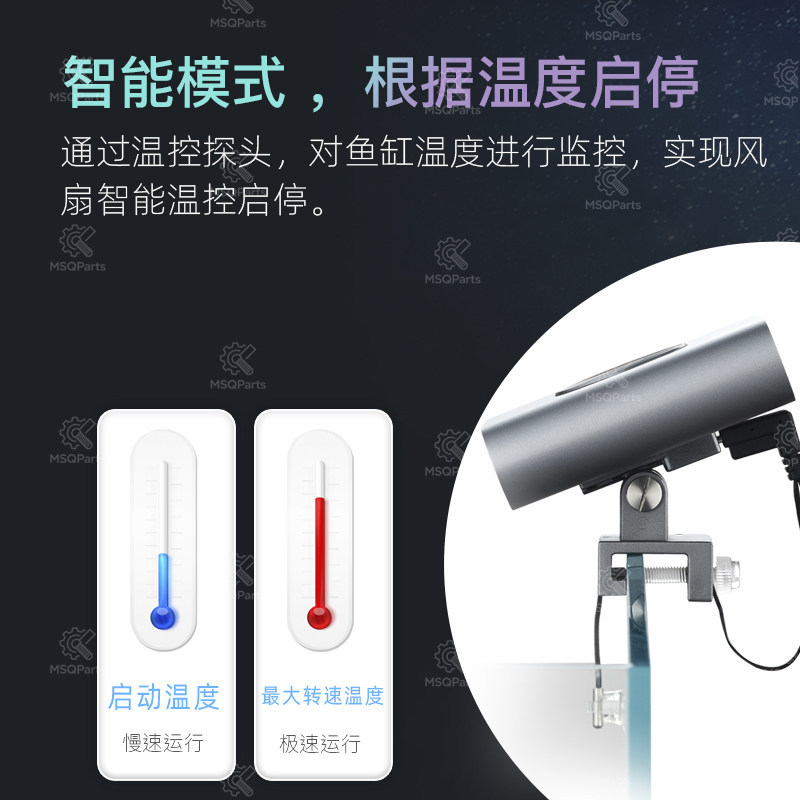 Ventilatore Intelligente per A - Planted Aquarium Temperature recensione e prezzo